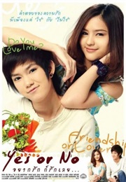 Yes and No (2010)