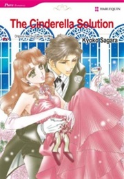 Cinderella No Kake (Sagara, Kyouko)