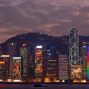 Hong Kong, Hong Kong