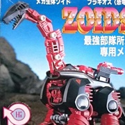 EHI-05 Brachios Newtype