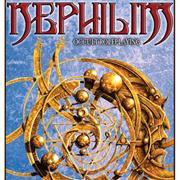 Nephilim by Chaosium