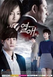 Passionate Love (K-Drama) (2013)