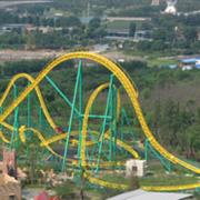 Mega-Lite (Happy Valley, China)
