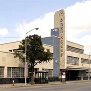 Greyhound Bus Station (Cleveland, Ohio)