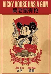 Ricky Rouse Has a Gun (Jörg Tittel)