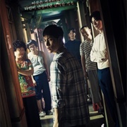 Stranger From Hell (K-Drama)