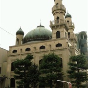 Kobe Mosque
