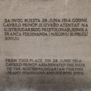 Franz Ferdinand Assassination Site, Sarajevo, Bosnia &amp; Herzegovina