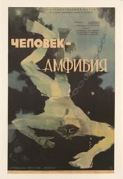 Amphibian Man