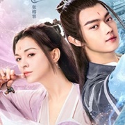 Once Upon a Time in Lingjian Mountain (2019)