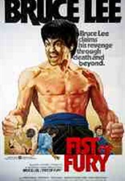 Fist of Fury (1971)