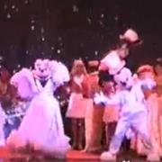 Videopolis: "One Man's Dream" (1989-1990)