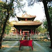 Temple and Cemetery of Confucius and the Kong Family Mansion in Qufu