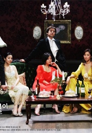 Can We Refill the Love ? (2005)