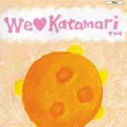 We Love Katamari