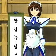 Saki (Steel Angel Kurumi)