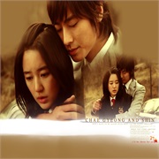 Shin and Chae-Kyung- Goong