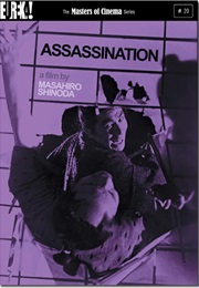 Assassination (1964) (1964)