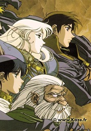 Record of Lodoss War (1991)
