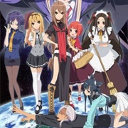 Ookami-San to Shichinin No Nakama-Tachi