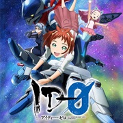 ID-0