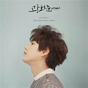 My Thoughts, Your Memories - Kyuhyun
