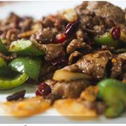 Lamb With Cumin at Panda Gourmet