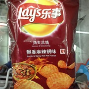 Lays Spicy Hot Pot