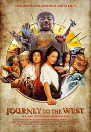 Journey to the West (2014)