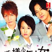 Hanazakari No Kimitachi E: Full You in Full Blossom (2007)