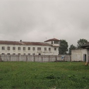 Perm-36 (Gulag Museum), Russia