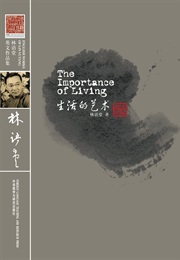 The Art of Living (Lin Yutang)