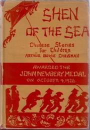 Shen of the Sea by Chrisman (1926)