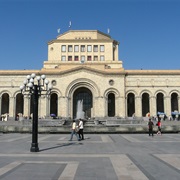 National Gallery of Armenia
