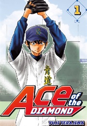 Ace of the Diamond (Yuji Terajima)