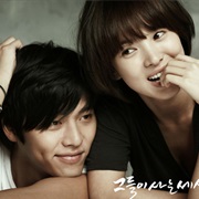 The World They Live In