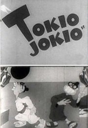 Tokio Jokio (1943)