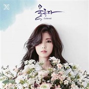 Follow Me - Jun Hyo Seong