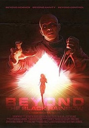 Beyond the Black Rainbow (1983)