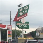 Ming Wah Restaurant (Spokane, Washington)