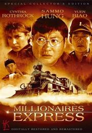 Foo Gwai Lit Che (Millionaires Express)