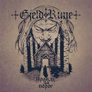 Gjeldrune - Правду За Порог
