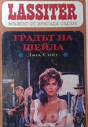 Sheila's City (Jack Slade)