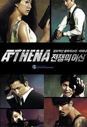 Athena: Goddess of War (2010)
