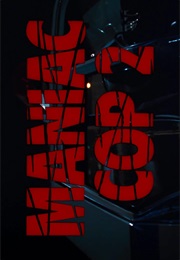 Maniac Cop 2. (1990)