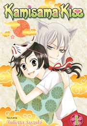Kamisama Kiss (Julietta Suzuki)