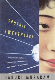 Sputnik Sweetheart (Haruki Murakami)