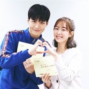 You Drive Me Crazy (2018)