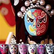 Chengdu: Sichuan Opera