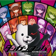 Danganronpa